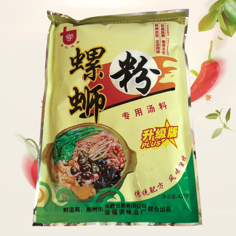 北京螺蛳粉专用汤料