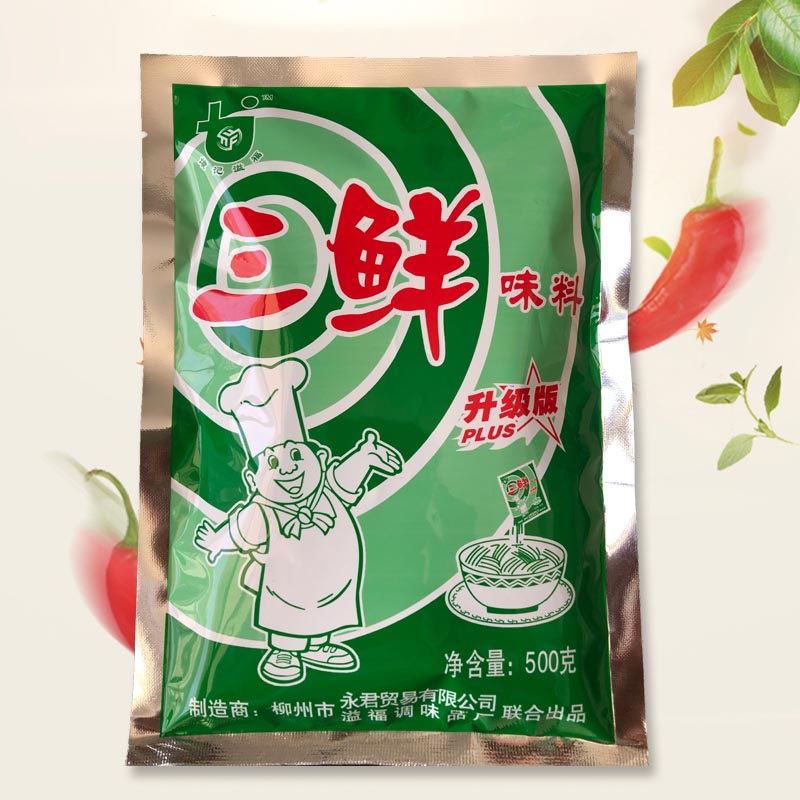 广西三鲜味料（500g）